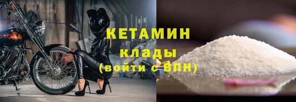 mix Вяземский